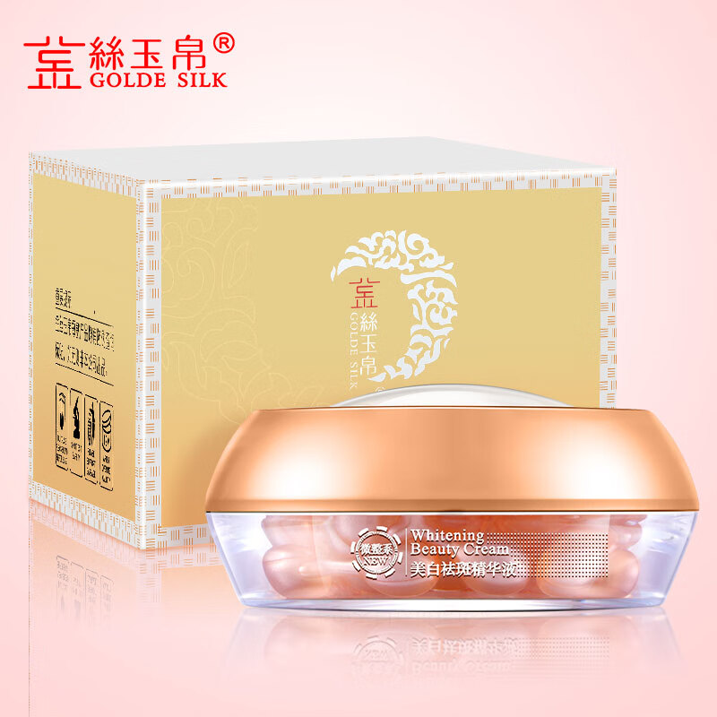京东秒杀商品 2020-03-24 - 第9张  | 最新购物优惠券
