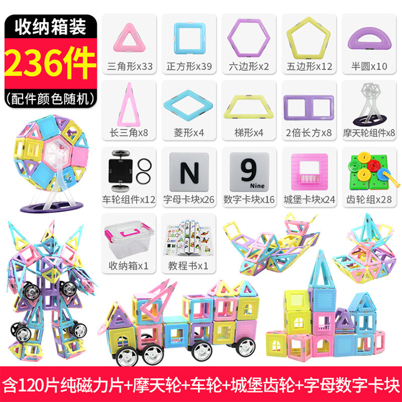京东母婴玩具 2020-03-28 - 第2张 | 最新购物优惠券 京东母婴玩具 2020-03-28 - 第2张 | 最新购物优惠券
