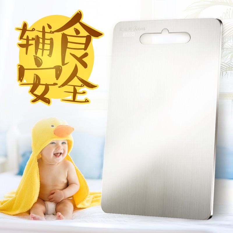 京东秒杀商品 2020-03-26 - 第10张  | 最新购物优惠券