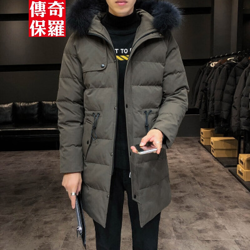 京东美妆穿搭 2020-01-21 - 第10张 | 最新购物优惠券 京东美妆穿搭 2020-01-21 - 第10张 | 最新购物优惠券