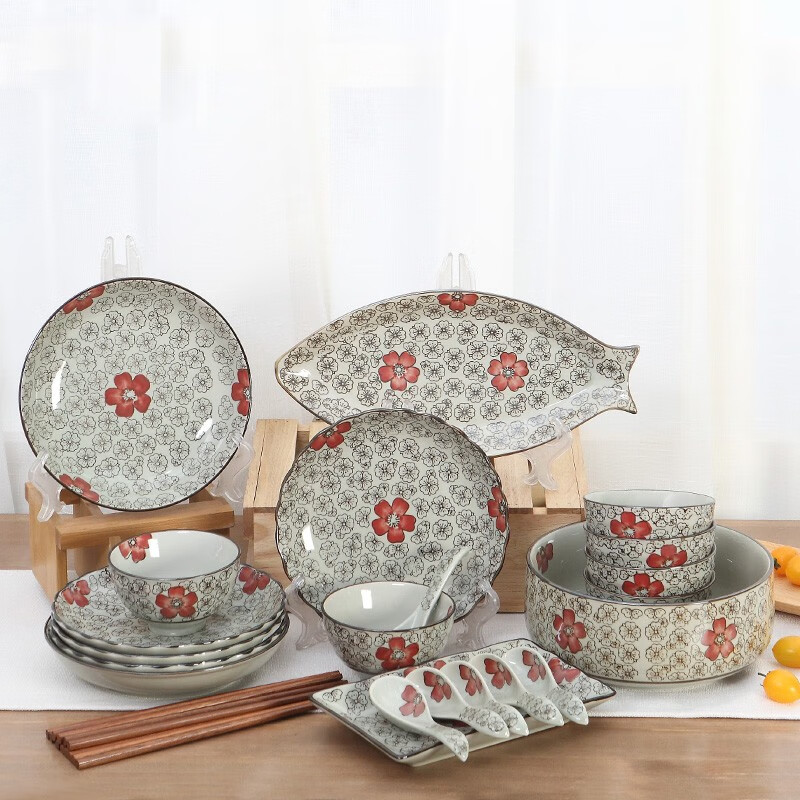 京东好券商品 2020-01-13 - 第11张 | 最新购物优惠券 京东好券商品 2020-01-13 - 第11张 | 最新购物优惠券