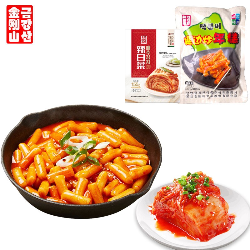 京东秒杀商品 2020-03-31 - 第14张  | 最新购物优惠券 京东秒杀商品 2020-03-31 - 第14张  | 最新购物优惠券