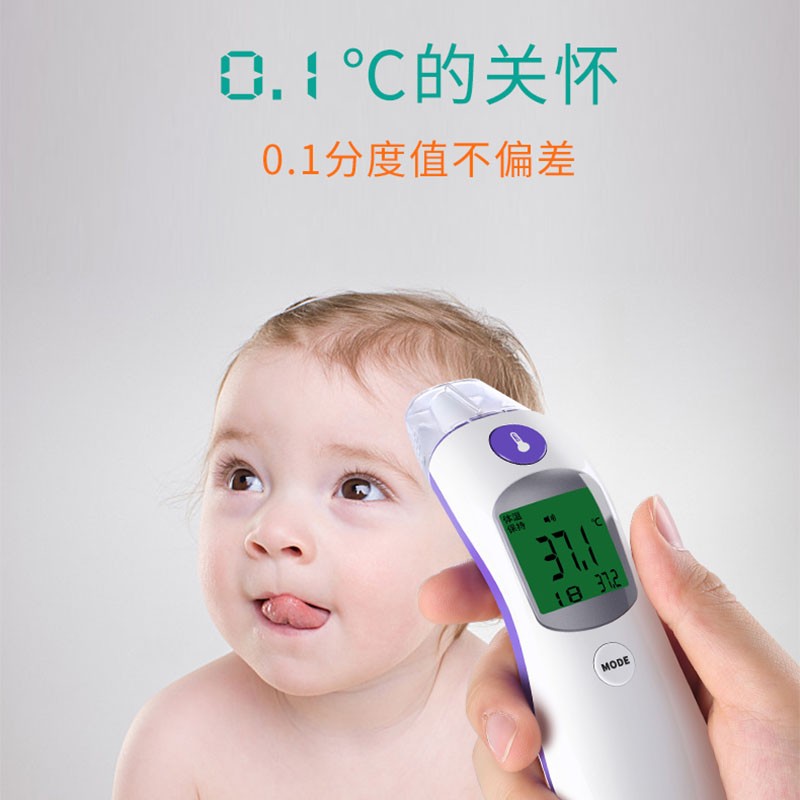 京东家具日用 2020-02-03 - 第19张 | 最新购物优惠券 京东家具日用 2020-02-03 - 第19张 | 最新购物优惠券