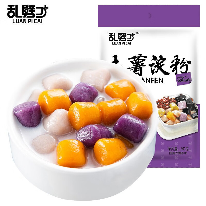 京东秒杀商品 2020-05-15 - 第26张  | 最新购物优惠券