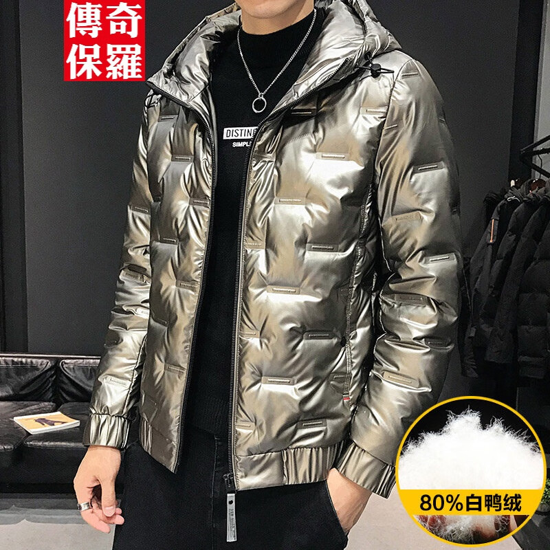 京东美妆穿搭 2020-01-21 - 第7张 | 最新购物优惠券 京东美妆穿搭 2020-01-21 - 第7张 | 最新购物优惠券