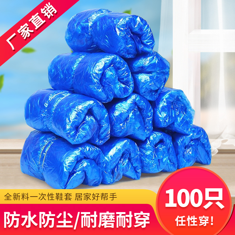 京东9.9专区 2020-07-06 - 第7张 | 最新购物优惠券 京东9.9专区 2020-07-06 - 第7张 | 最新购物优惠券
