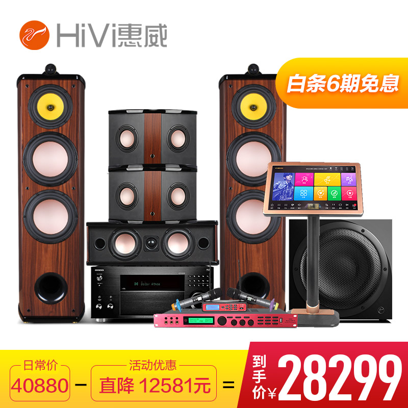 京东数码家电 2020-03-21 - 第28张 | 最新购物优惠券 京东数码家电 2020-03-21 - 第28张 | 最新购物优惠券