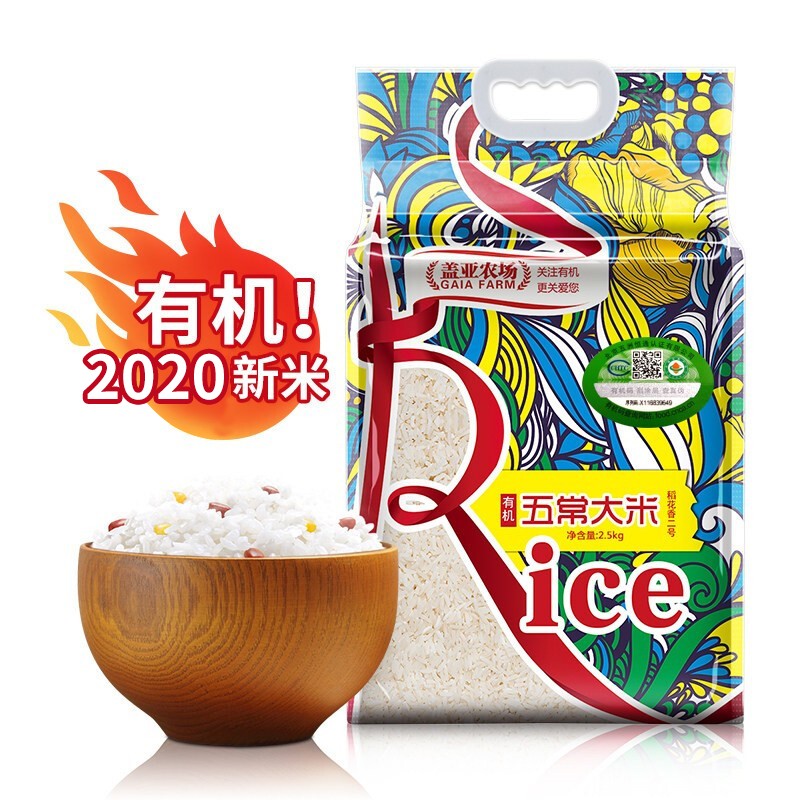 京东9.9专区 2020-06-24 - 第23张 | 最新购物优惠券 京东9.9专区 2020-06-24 - 第23张 | 最新购物优惠券