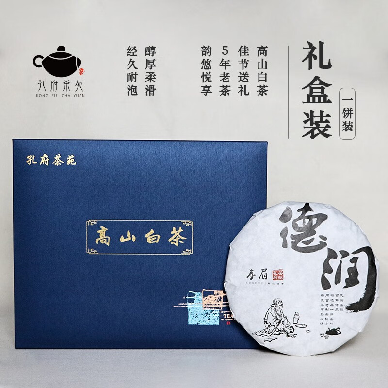 京东超市 2020-02-18 - 第10张  | 最新购物优惠券