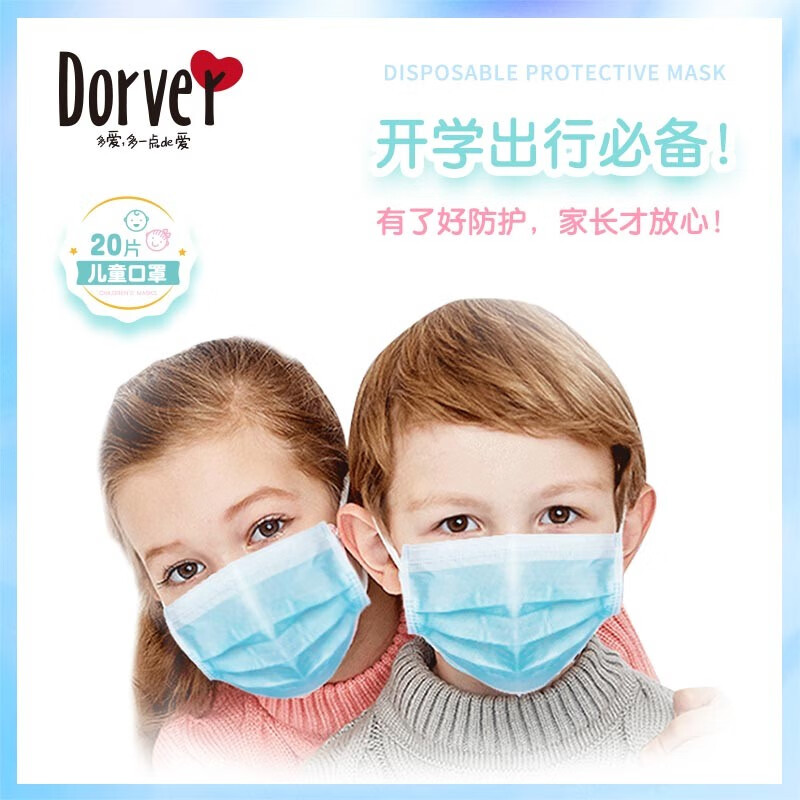 京东热销爆品 2020-04-12 - 第27张 | 最新购物优惠券 京东热销爆品 2020-04-12 - 第27张 | 最新购物优惠券