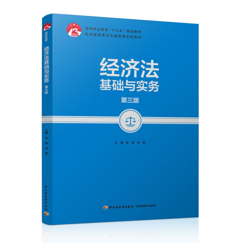 京东图书文具 2020-05-31 - 第23张 | 最新购物优惠券 京东图书文具 2020-05-31 - 第23张 | 最新购物优惠券
