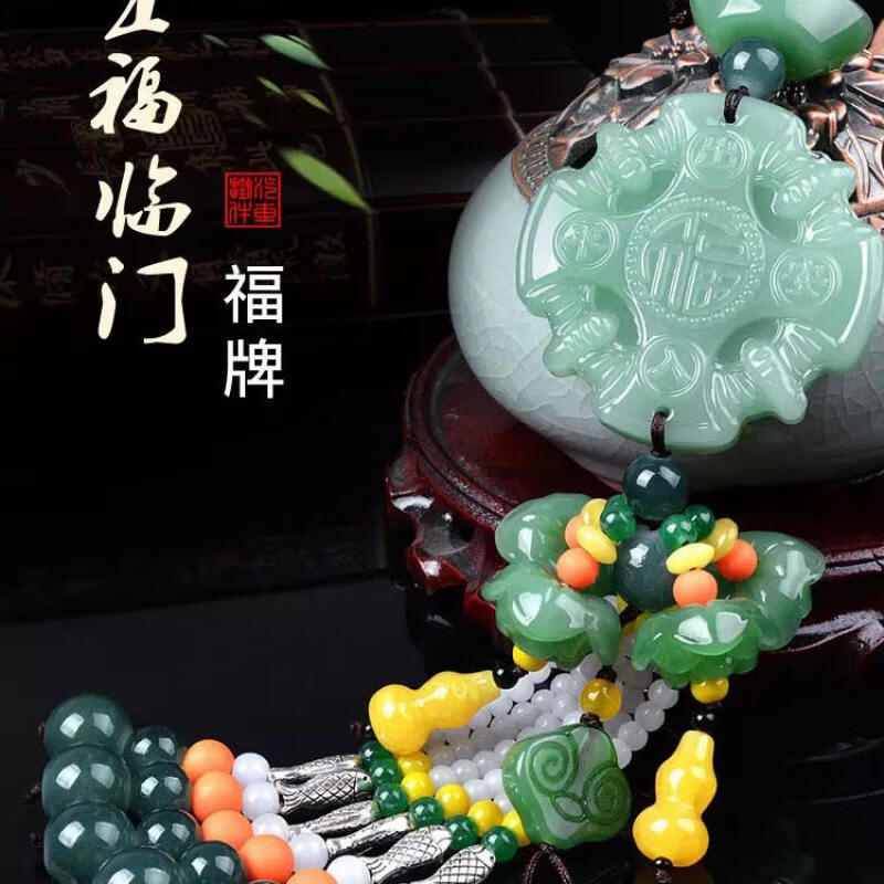 京东好券商品 2020-01-09 - 第11张 | 最新购物优惠券 京东好券商品 2020-01-09 - 第11张 | 最新购物优惠券