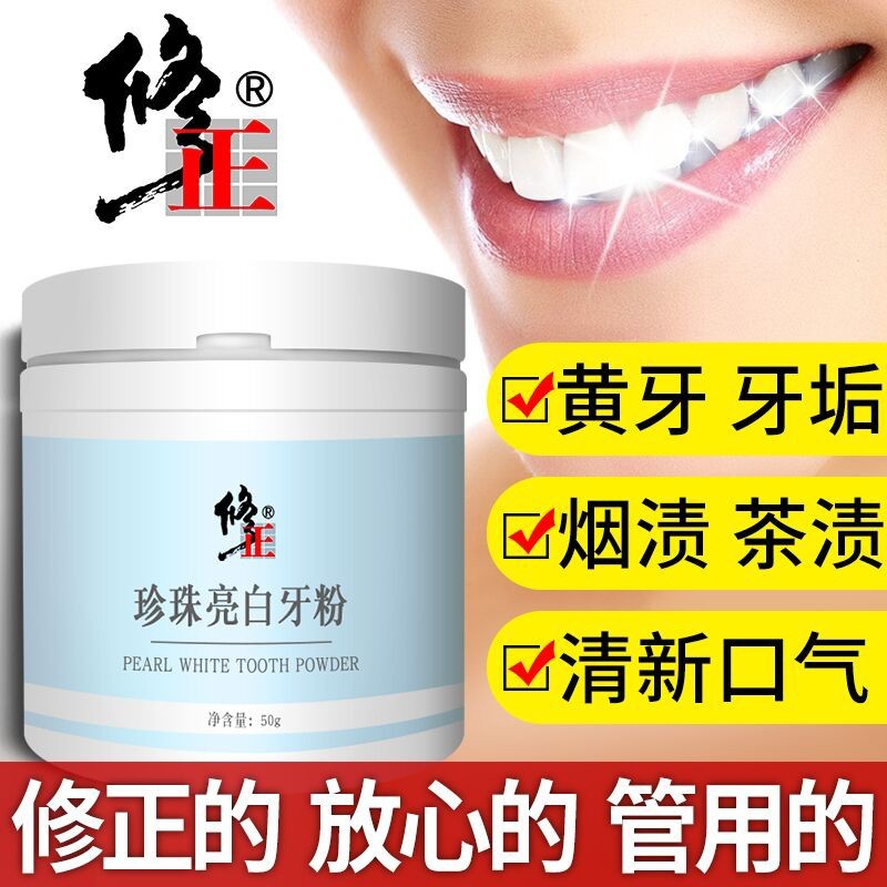京东超市 2020-02-25 - 第6张 | 最新购物优惠券 京东超市 2020-02-25 - 第6张 | 最新购物优惠券