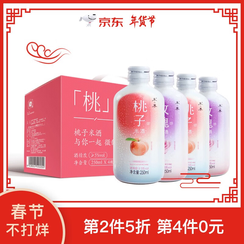 京东王牌好货 2020-02-12 - 第19张 | 最新购物优惠券 京东王牌好货 2020-02-12 - 第19张 | 最新购物优惠券