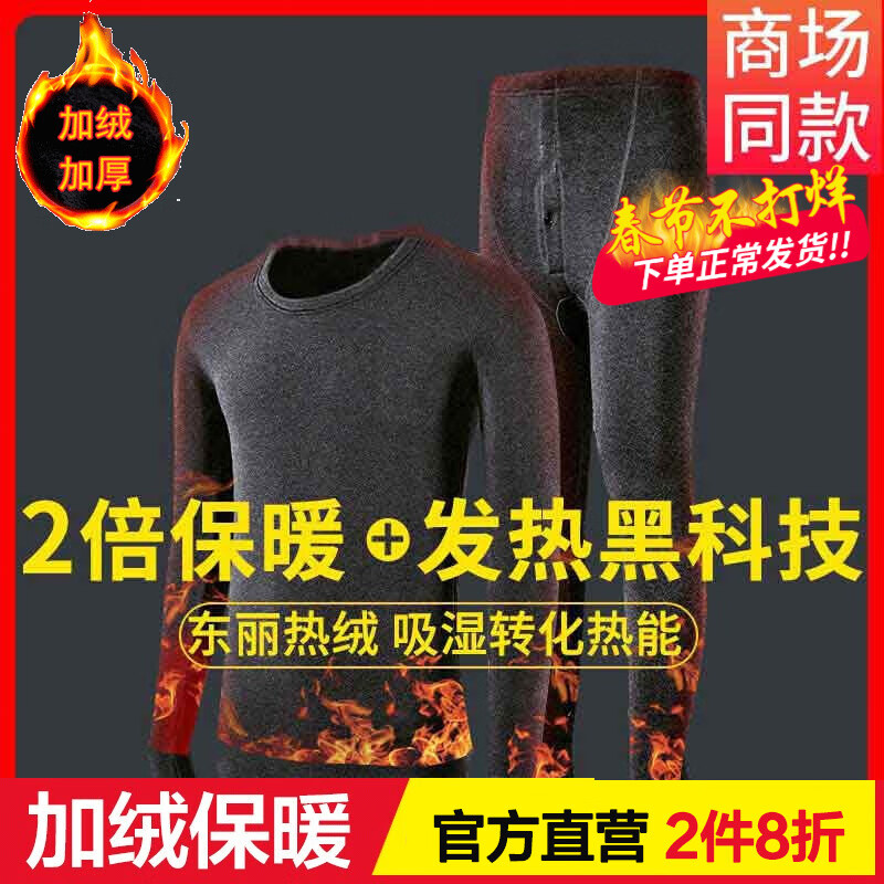 京东9.9专区 2020-01-30 - 第21张 | 最新购物优惠券 京东9.9专区 2020-01-30 - 第21张 | 最新购物优惠券