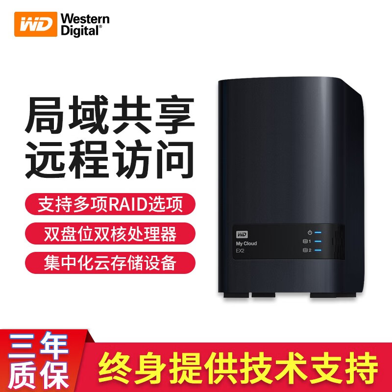 京东数码家电 2020-03-31 - 第30张 | 最新购物优惠券 京东数码家电 2020-03-31 - 第30张 | 最新购物优惠券