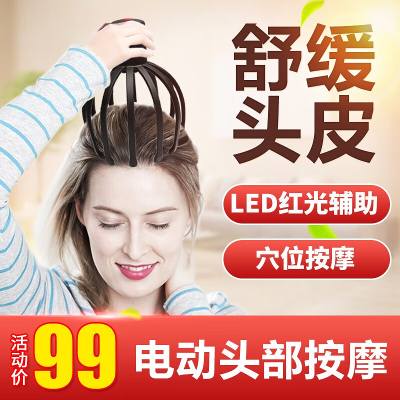 京东超级大卖场 2020-04-27 - 第24张 | 最新购物优惠券 京东超级大卖场 2020-04-27 - 第24张 | 最新购物优惠券