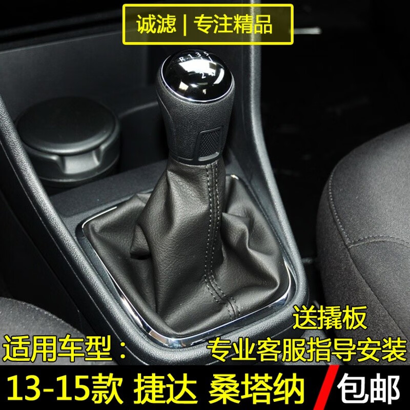 京东家具日用 2020-04-17 - 第30张 | 最新购物优惠券 京东家具日用 2020-04-17 - 第30张 | 最新购物优惠券