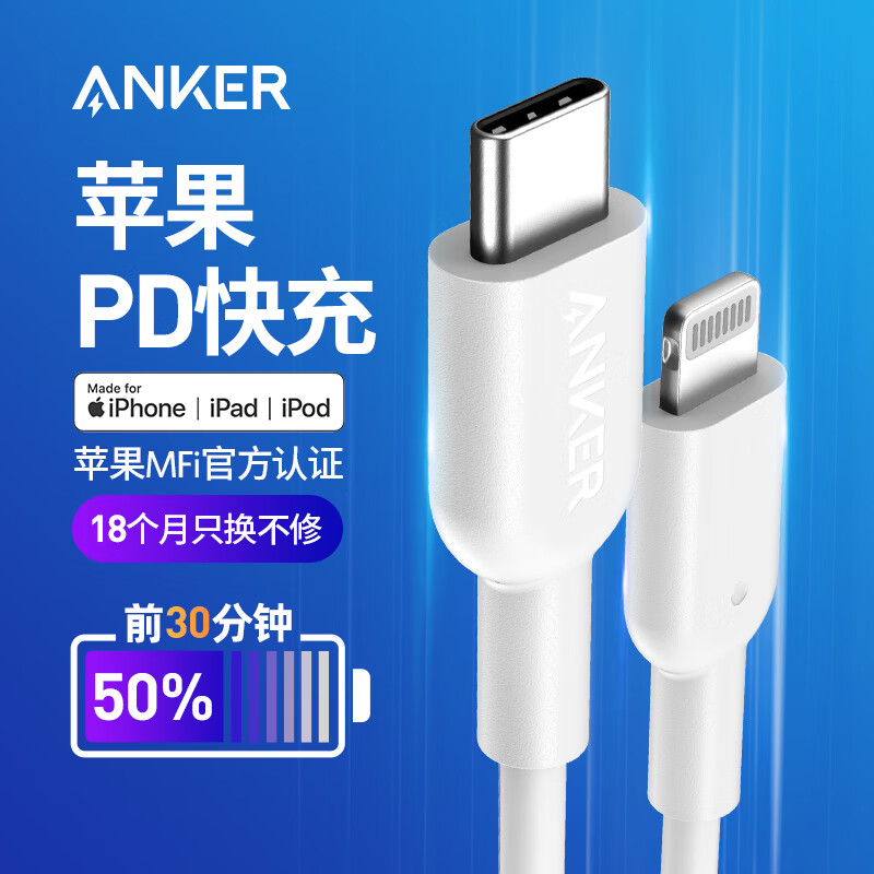 京东数码家电 2020-07-17 - 第3张  | 最新购物优惠券