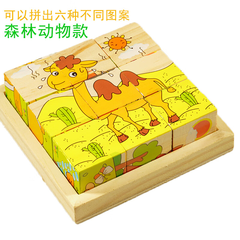 京东母婴玩具 2020-03-23 - 第13张 | 最新购物优惠券 京东母婴玩具 2020-03-23 - 第13张 | 最新购物优惠券