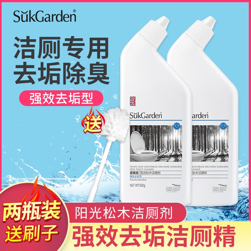 京东王牌好货 2020-01-13 - 第25张 | 最新购物优惠券 京东王牌好货 2020-01-13 - 第25张 | 最新购物优惠券