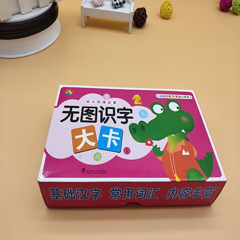 京东9.9专区 2020-02-09 - 第10张 | 最新购物优惠券 京东9.9专区 2020-02-09 - 第10张 | 最新购物优惠券