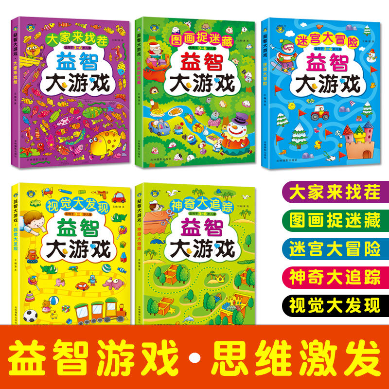 京东图书文具 2020-04-13 - 第12张 | 最新购物优惠券 京东图书文具 2020-04-13 - 第12张 | 最新购物优惠券