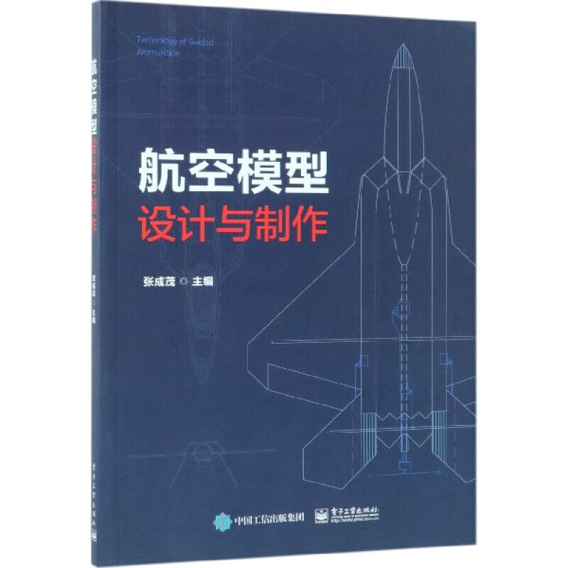 京东图书文具 2020-07-10 - 第22张 | 最新购物优惠券 京东图书文具 2020-07-10 - 第22张 | 最新购物优惠券