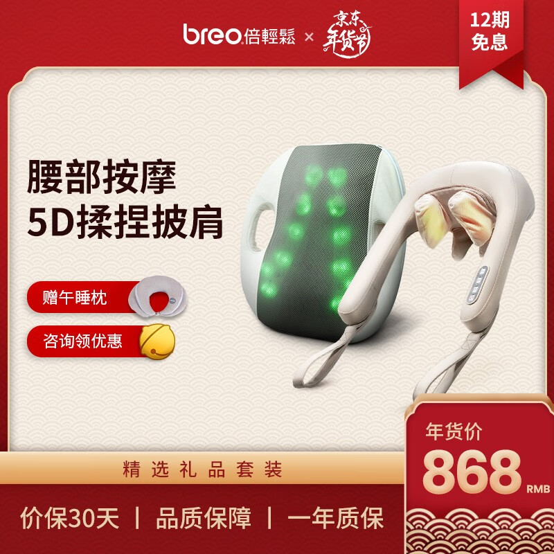 京东数码家电 2020-02-05 - 第1张 | 最新购物优惠券 京东数码家电 2020-02-05 - 第1张 | 最新购物优惠券