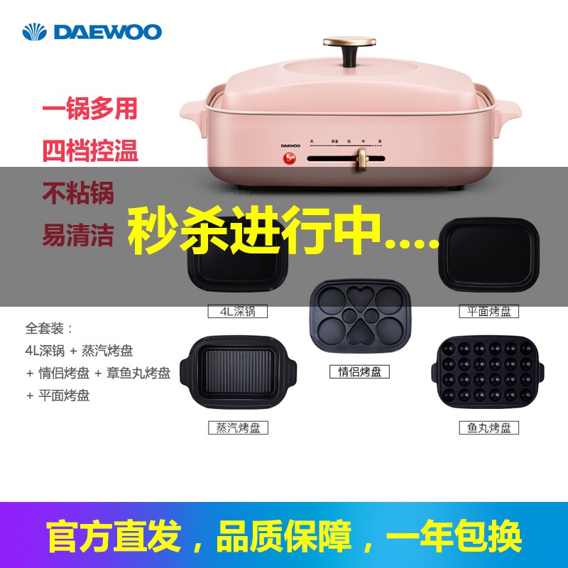 京东数码家电 2020-02-07 - 第23张 | 最新购物优惠券 京东数码家电 2020-02-07 - 第23张 | 最新购物优惠券