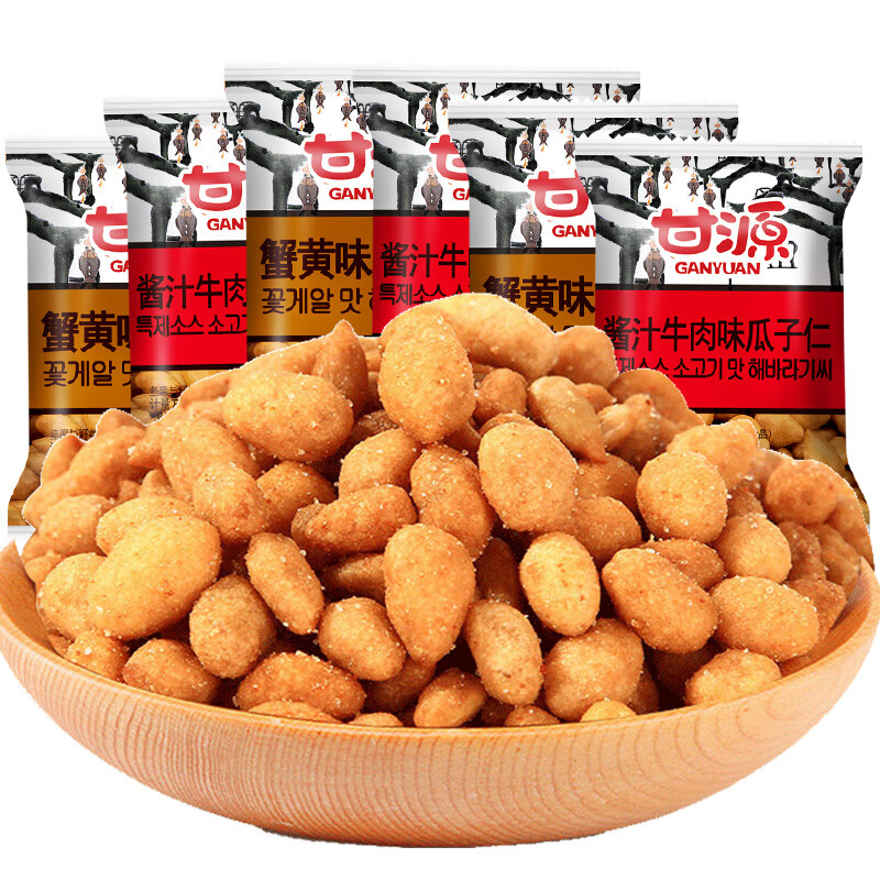 京东拼购商品 2020-02-03 - 第21张 | 最新购物优惠券 京东拼购商品 2020-02-03 - 第21张 | 最新购物优惠券