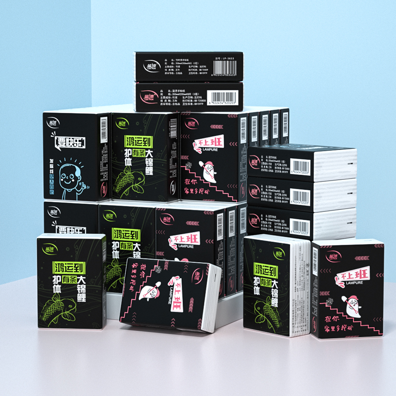 京东好券商品 2020-03-23 - 第29张 | 最新购物优惠券 京东好券商品 2020-03-23 - 第29张 | 最新购物优惠券