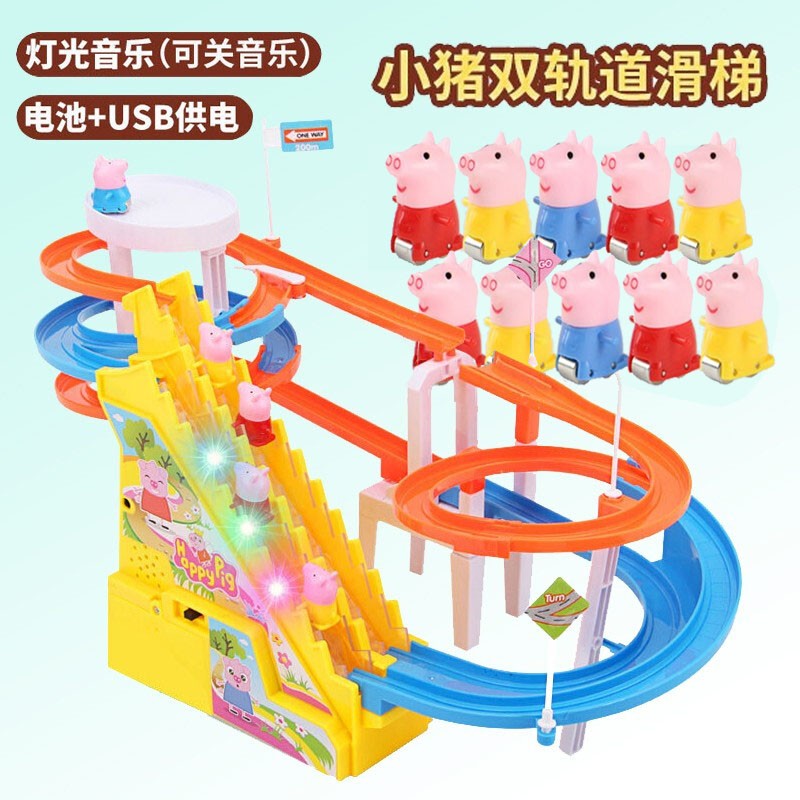 京东母婴玩具 2020-05-29 - 第4张 | 最新购物优惠券 京东母婴玩具 2020-05-29 - 第4张 | 最新购物优惠券