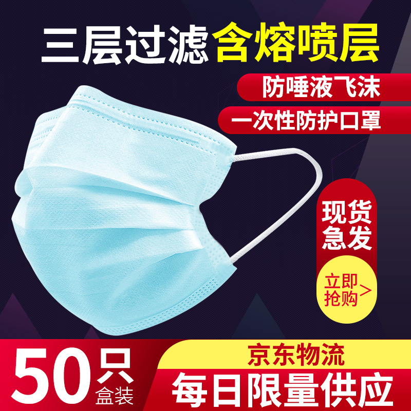 京东超市 2020-03-30 - 第25张 | 最新购物优惠券 京东超市 2020-03-30 - 第25张 | 最新购物优惠券