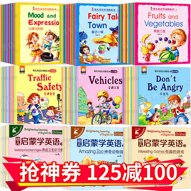 京东图书文具 2020-03-02 - 第12张 | 最新购物优惠券 京东图书文具 2020-03-02 - 第12张 | 最新购物优惠券
