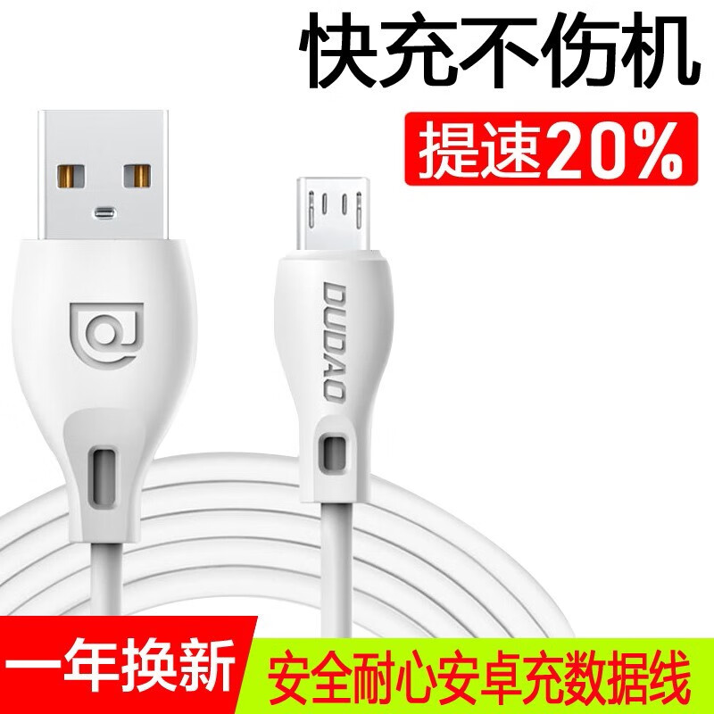 京东超级大卖场 2020-04-15 - 第28张 | 最新购物优惠券 京东超级大卖场 2020-04-15 - 第28张 | 最新购物优惠券