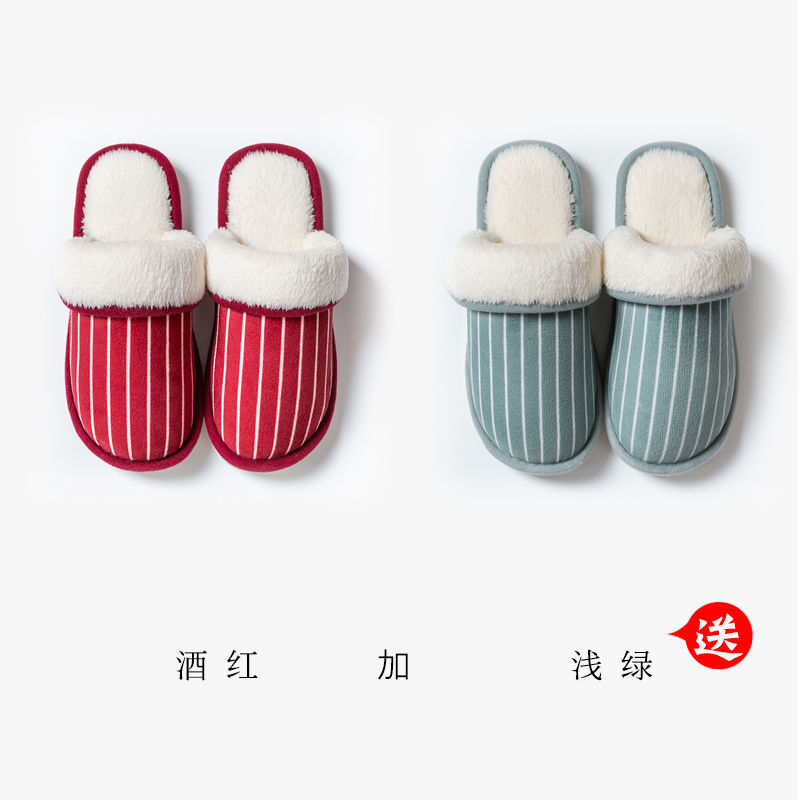 京东美妆穿搭 2020-01-25 - 第18张 | 最新购物优惠券 京东美妆穿搭 2020-01-25 - 第18张 | 最新购物优惠券