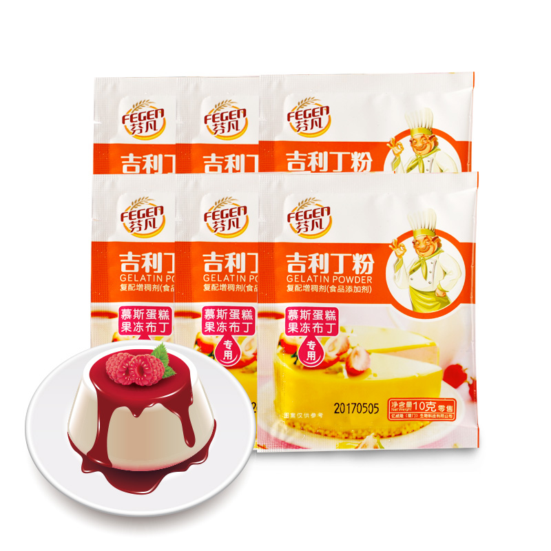 京东拼购商品 2020-05-02 - 第24张 | 最新购物优惠券 京东拼购商品 2020-05-02 - 第24张 | 最新购物优惠券