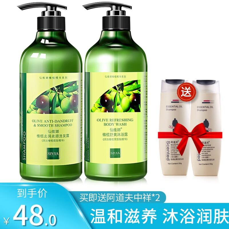 京东秒杀商品 2020-03-29 - 第3张  | 最新购物优惠券
