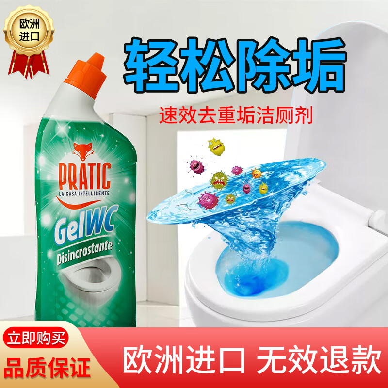 京东王牌好货 2020-05-22 - 第3张 | 最新购物优惠券 京东王牌好货 2020-05-22 - 第3张 | 最新购物优惠券