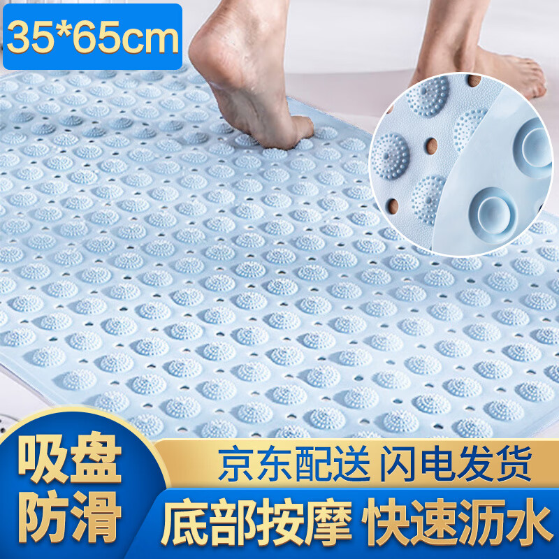 京东秒杀商品 2020-04-16 - 第6张 | 最新购物优惠券 京东秒杀商品 2020-04-16 - 第6张 | 最新购物优惠券