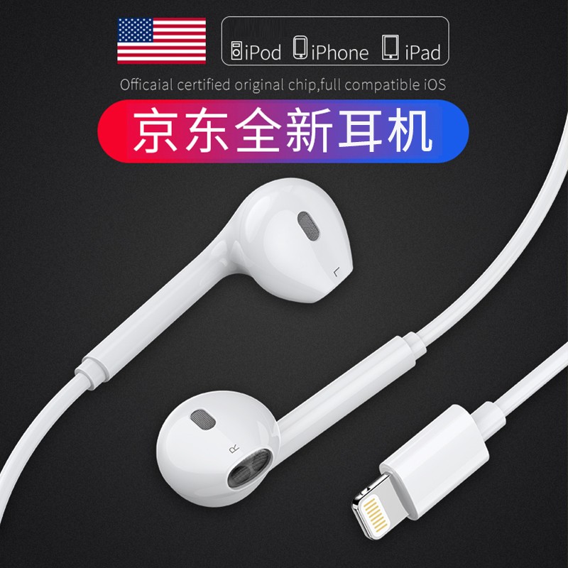 京东王牌好货 2020-03-31 - 第7张 | 最新购物优惠券 京东王牌好货 2020-03-31 - 第7张 | 最新购物优惠券