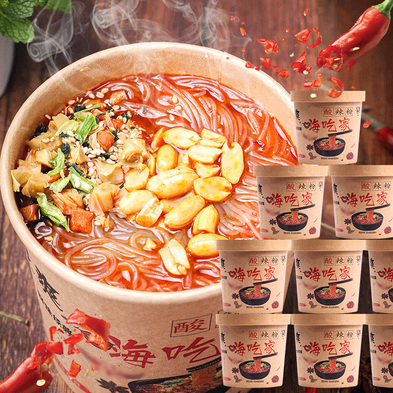 京东好券商品 2020-04-16 - 第1张 | 最新购物优惠券 京东好券商品 2020-04-16 - 第1张 | 最新购物优惠券
