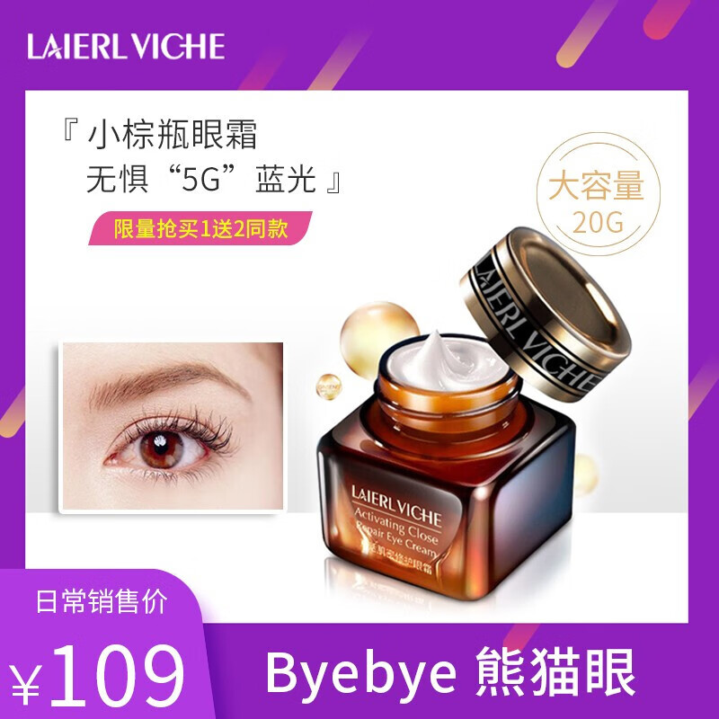 京东拼购商品 2020-05-02 - 第16张 | 最新购物优惠券 京东拼购商品 2020-05-02 - 第16张 | 最新购物优惠券