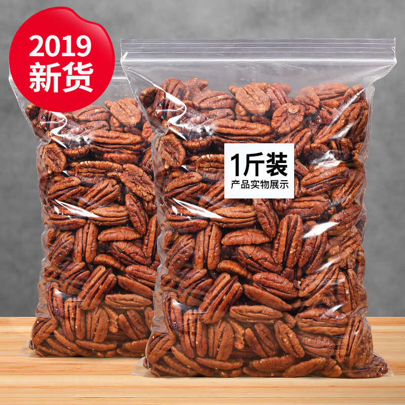 京东好券商品 2020-04-16 - 第3张 | 最新购物优惠券 京东好券商品 2020-04-16 - 第3张 | 最新购物优惠券