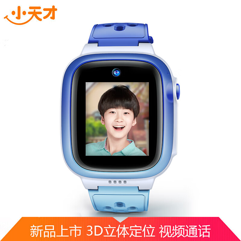 京东数码家电 2020-03-15 - 第5张 | 最新购物优惠券 京东数码家电 2020-03-15 - 第5张 | 最新购物优惠券