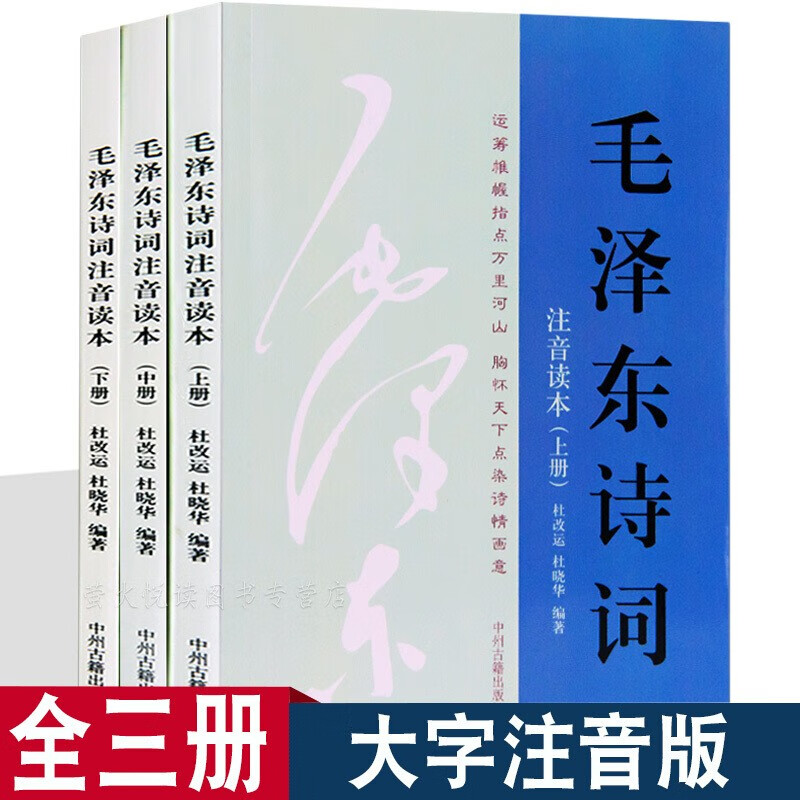 京东图书文具 2020-03-02 - 第10张 | 最新购物优惠券 京东图书文具 2020-03-02 - 第10张 | 最新购物优惠券