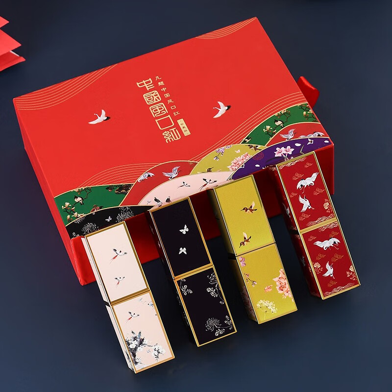 京东美妆穿搭 2020-01-09 - 第6张 | 最新购物优惠券 京东美妆穿搭 2020-01-09 - 第6张 | 最新购物优惠券