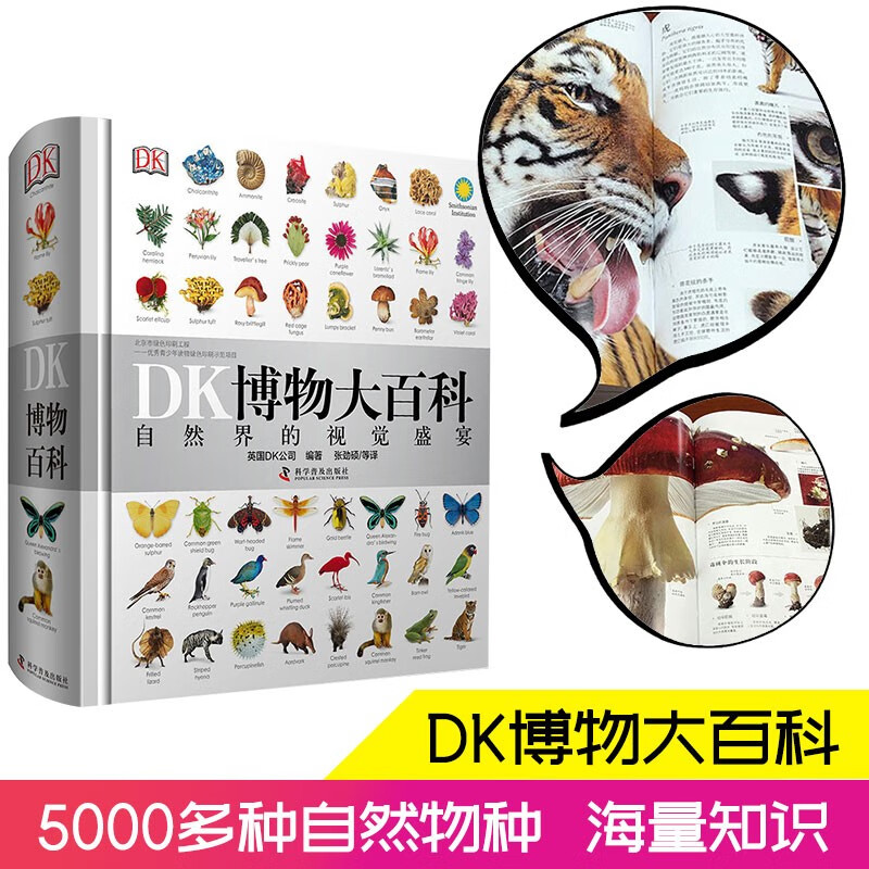 京东图书文具 2020-02-23 - 第9张 | 最新购物优惠券 京东图书文具 2020-02-23 - 第9张 | 最新购物优惠券