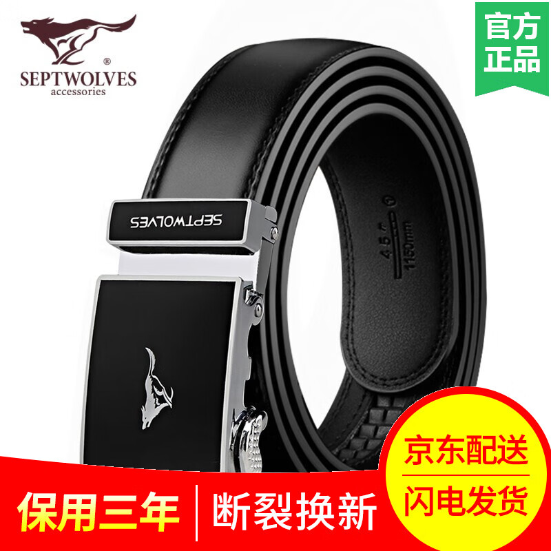 京东秒杀商品 2020-03-18 - 第21张  | 最新购物优惠券